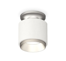 Комплект накладного светильника Ambrella Light Techno XS7510100_AMB