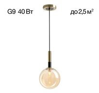 Подвесной светильник Citilux Нарда CL204110