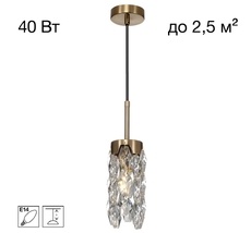 Подвесной светильник Citilux Ronin CL326011