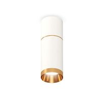Комплект накладного светильника Ambrella light XS XS6322062_AMB