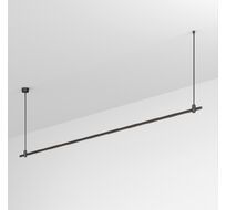 Шинопровод Arlight APRIORI 048468_ARL