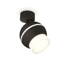 Спот Ambrella light с дополнительной подсветкой XM XM1102016_AMB