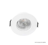 Светильник встраиваемый CrystalLux CLT 045C1 WH IP44_CR