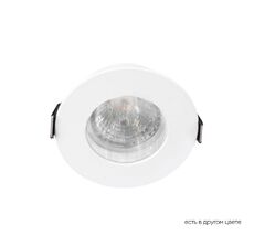 Светильник встраиваемый CrystalLux CLT 045C1 WH IP44_CR