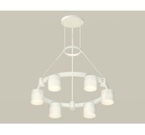 Подвесная люстра Ambrella light с акрилом Techno Ring Traditional DIY XR92031204_AMB