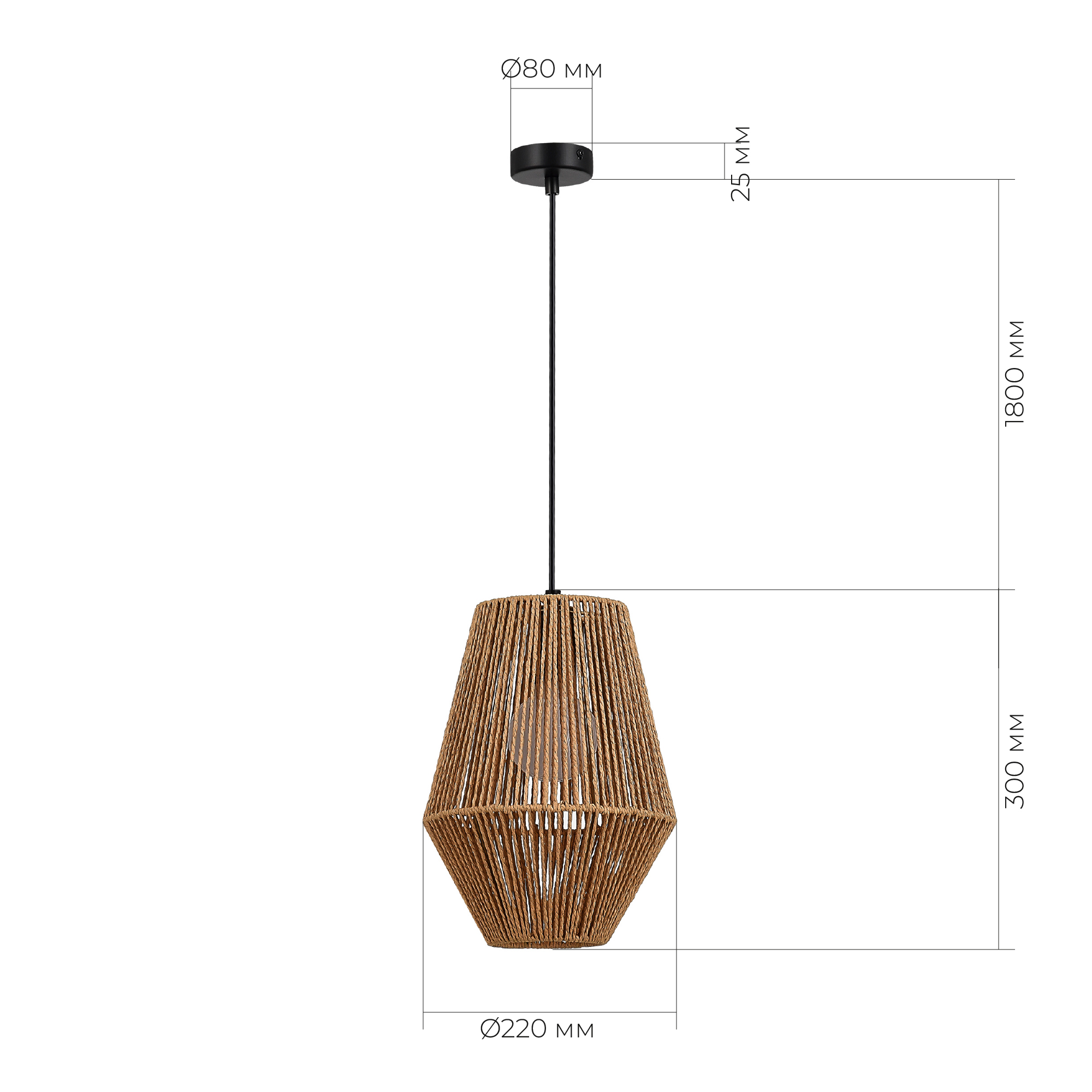 Подвесной светильник Evoluce ETTAN SLE6025-613-01