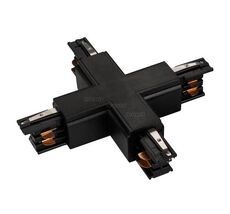 Коннектор для трехфазного трека крестовой LGD-4TR-CON-X-BK (C) 026143_ARL