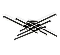 Потолочная люстра светодиодная с пультом Ambrella FL6286_AMB