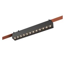 Трековый светильник ST Luce BAND ST455.436.12