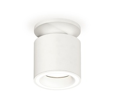 Накладной светильник Ambrella light TECHNO SPOT XS7401063_AMB