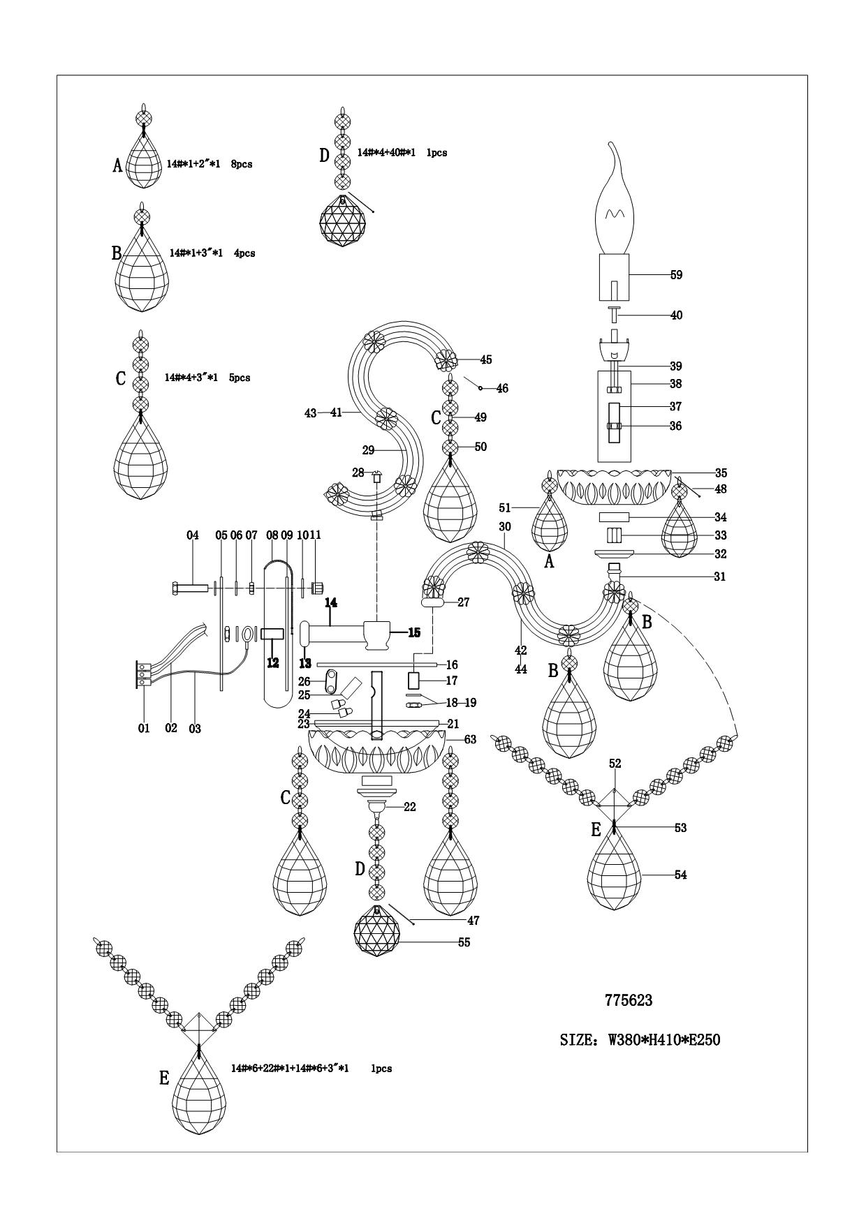 Бра LightStar Champa 775623_LS