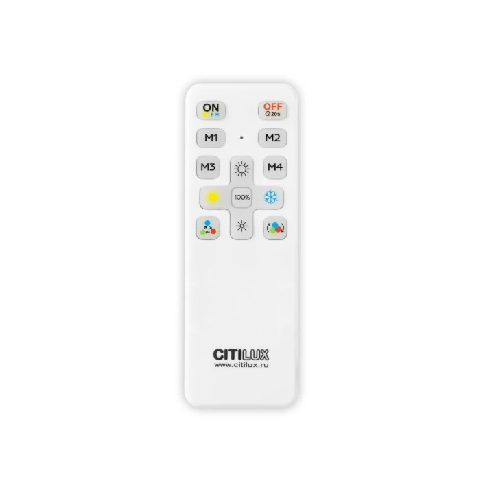Пульт ДУ Citilux CLR714.IR_Remote