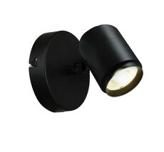 Уличный настенный светильник Favourite Securitas 4638-1W