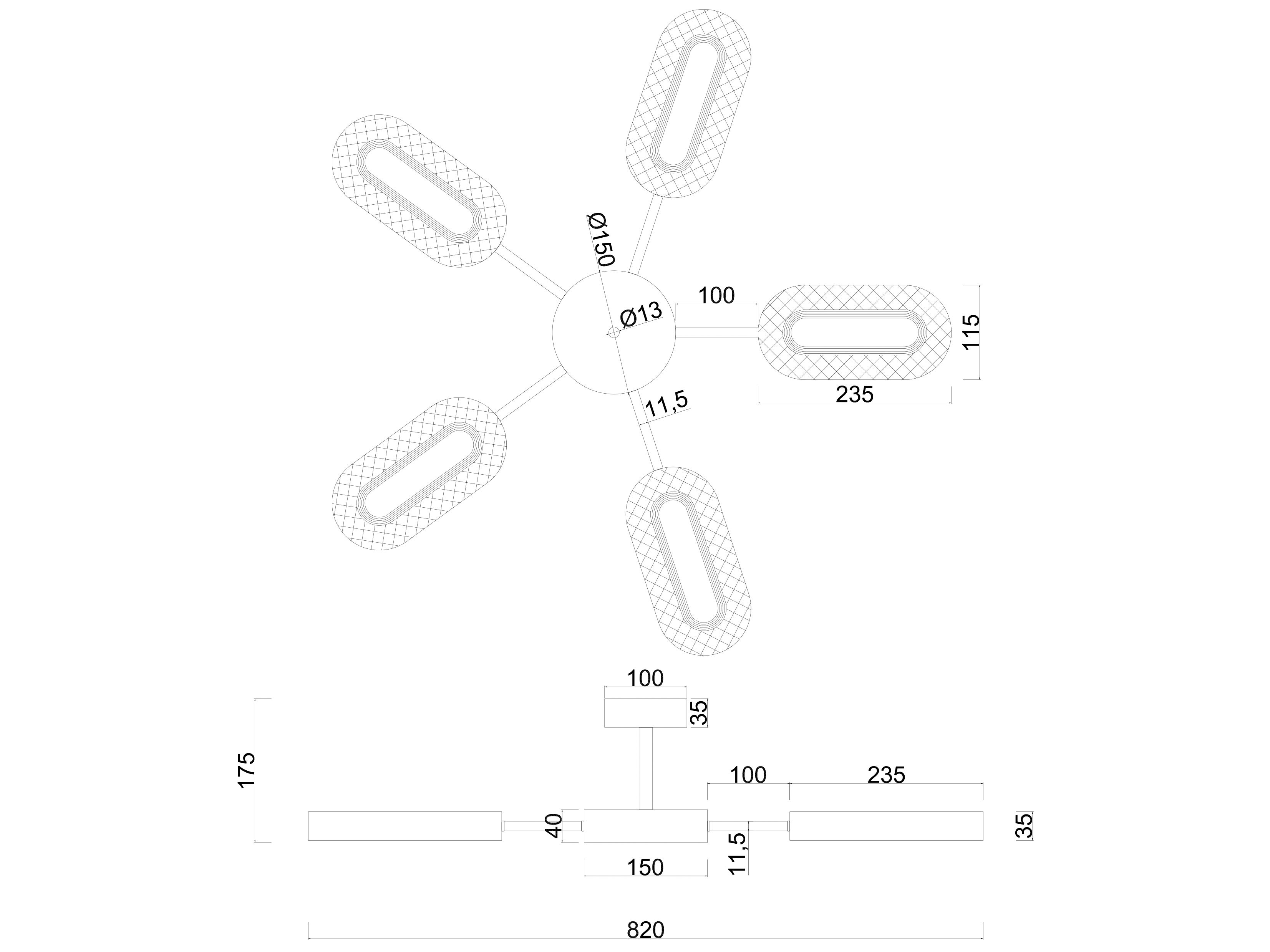 Потолочная люстра ArteLamp OVALE A2489PL-5GO