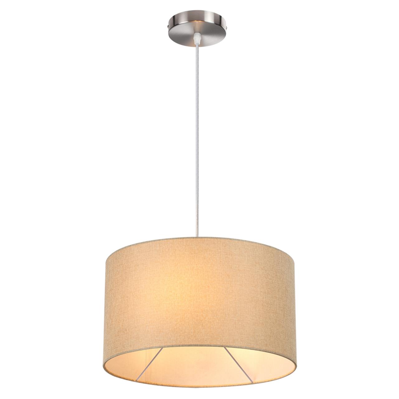 Подвесной светильник LUMION NIKKI 8250/2