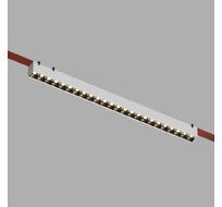 Трековый светильник Denkirs BELTY GRILL DK5573-WB