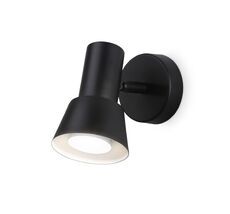 Спот поворотный Ambrella Light Move TA13112_AMB