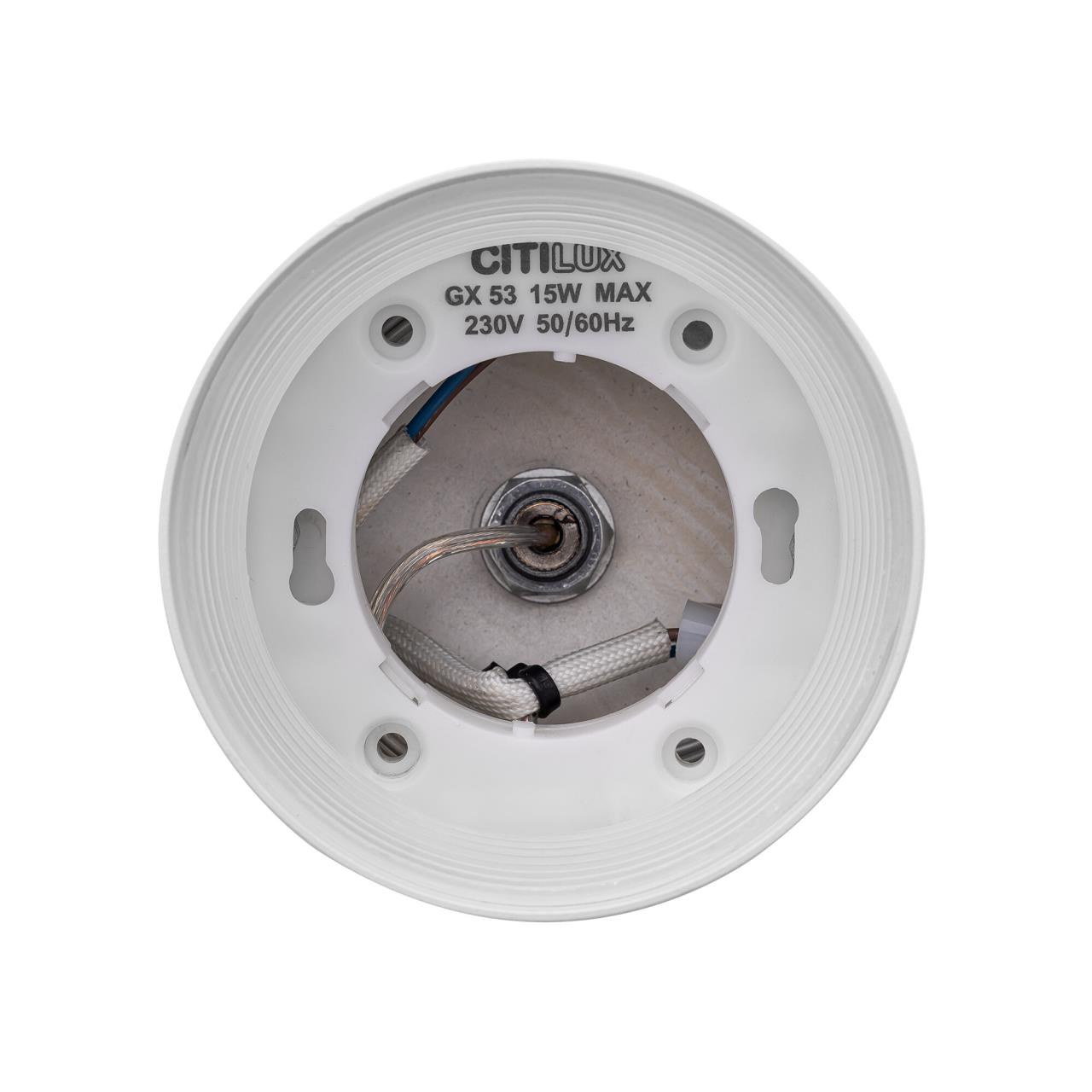 Подвесной светильник CitiLux Hardy CL002P10