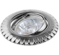 Встраиваемый светильник Escada 221072_ESC