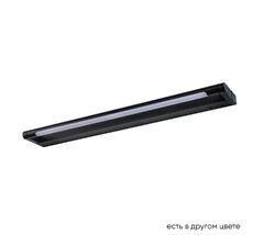 Подсветка для картин Crystal Lux CLT 127 GALLERY B AP12W LED BL_CR