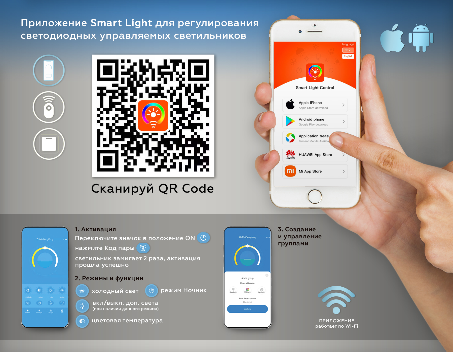 Потолочная люстра Ambrella Light FA ACRYLICA Original FA8903_AMB