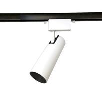 Трековый однофазный светодиодный светильник Ambrella light GL GL5852_AMB