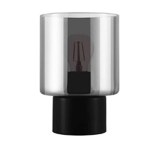 Настольная лампа Eglo GOROSIBA 33984