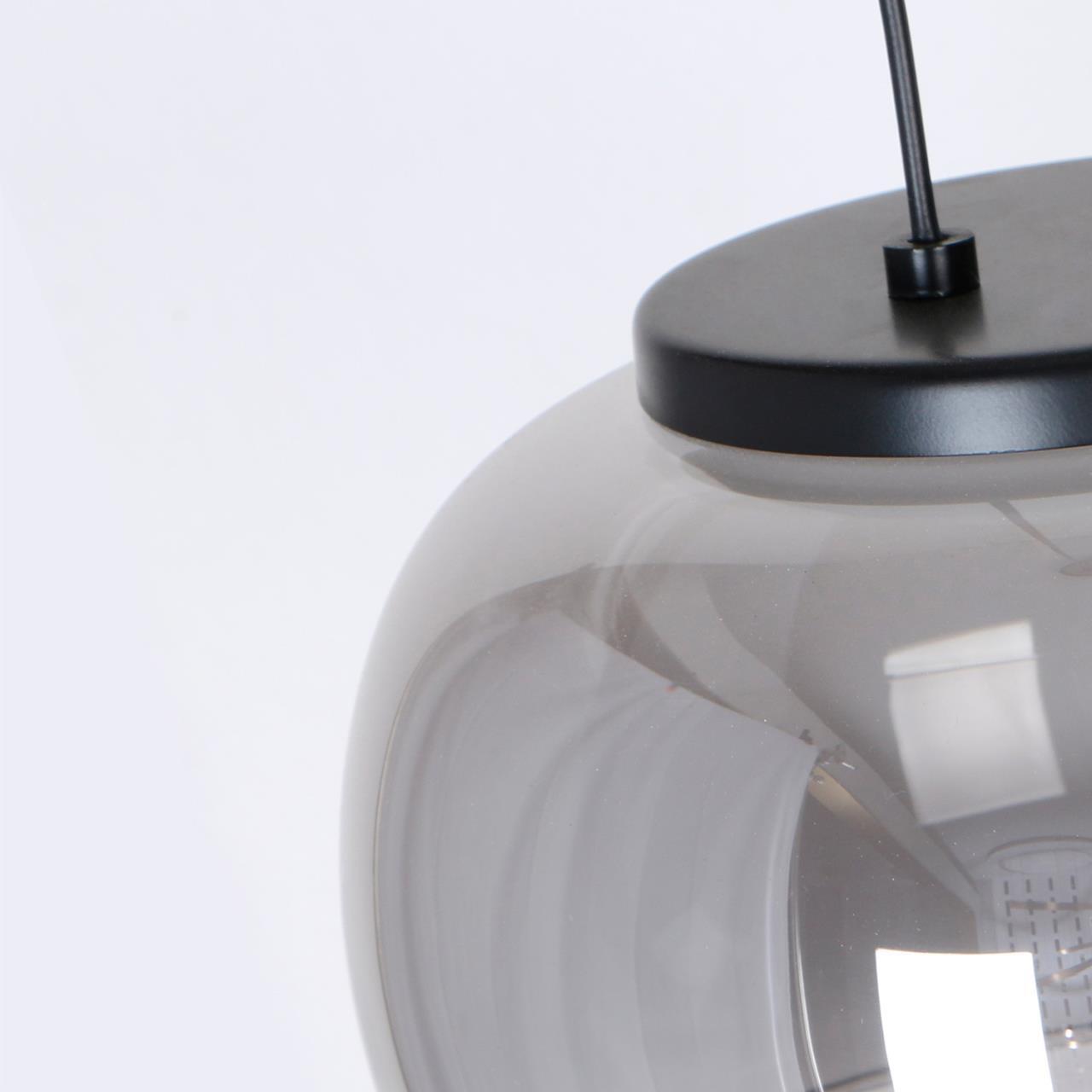 Подвесной светильник Favourite Trendig 4376-3P