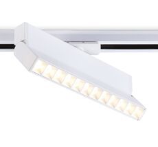 Трековый светильник Ambrella Light Track System GL6815_AMB