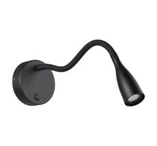 Спот Eglo OLIVANDINO 901818