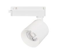 Трековый светильник Arlight DYKE 052150_ARL