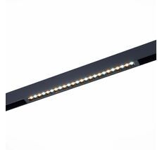 Трековый светильник ST Luce SKYLINE 220 ST655.436.18