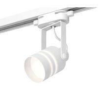 Комплект трекового однофазного светильника Ambrella light с акрилом Track System XT6601082_AMB