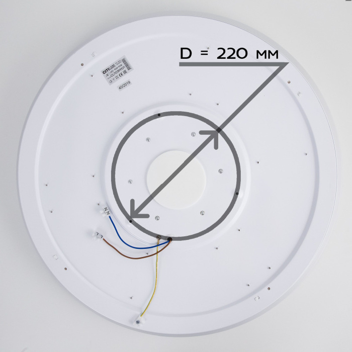 Потолочная люстра CitiLux Музыкальная СтарЛайт CL703M101