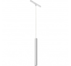 Акцентный магнитный трековый светильник iLedex VISION SMART 4822-009-H400-10W-24DG-WH_IX