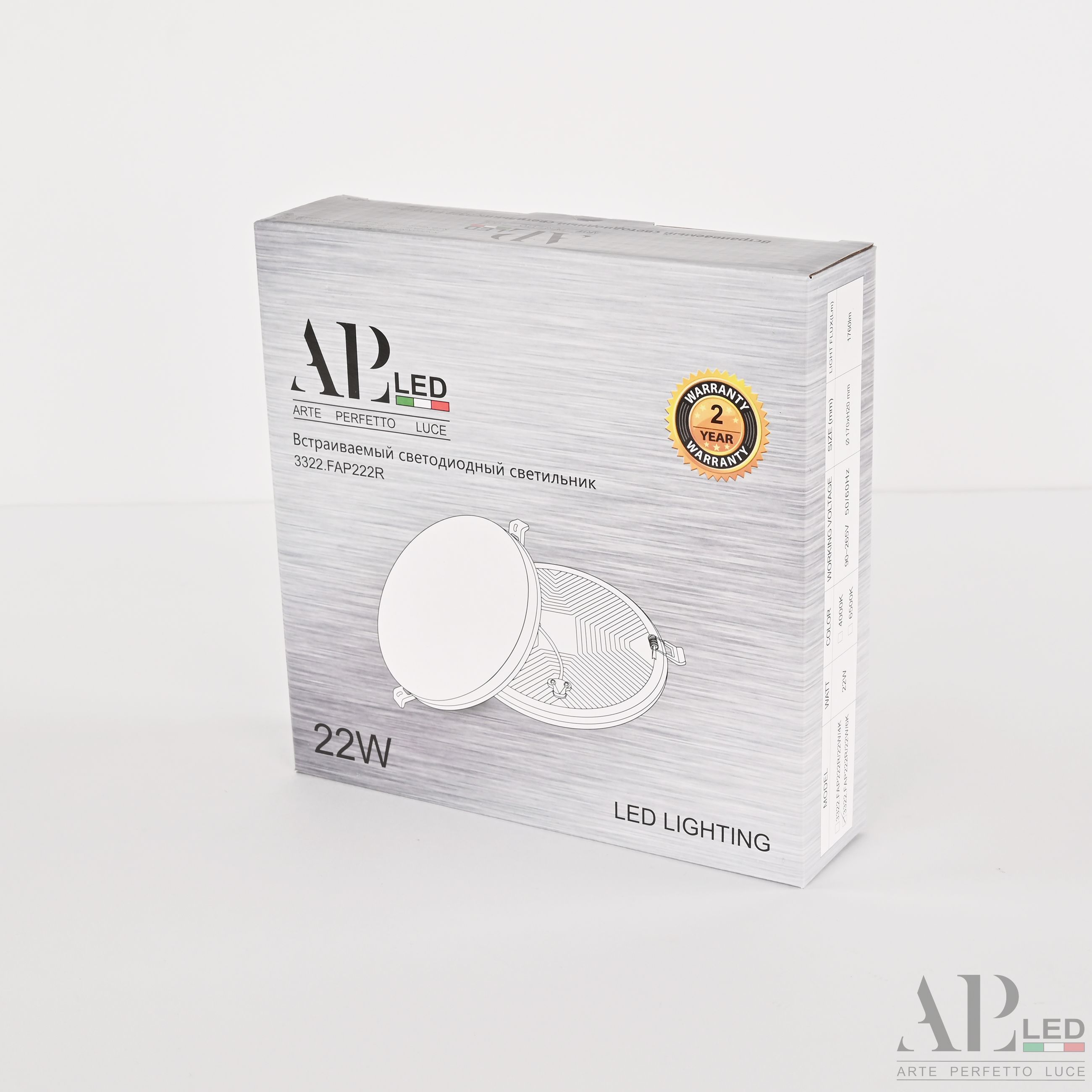 Встраиваемый Светильник Ingrid 3322.FAP222R/22W/6K_BI