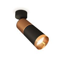 Спот Ambrella light XM XM6313015_AMB
