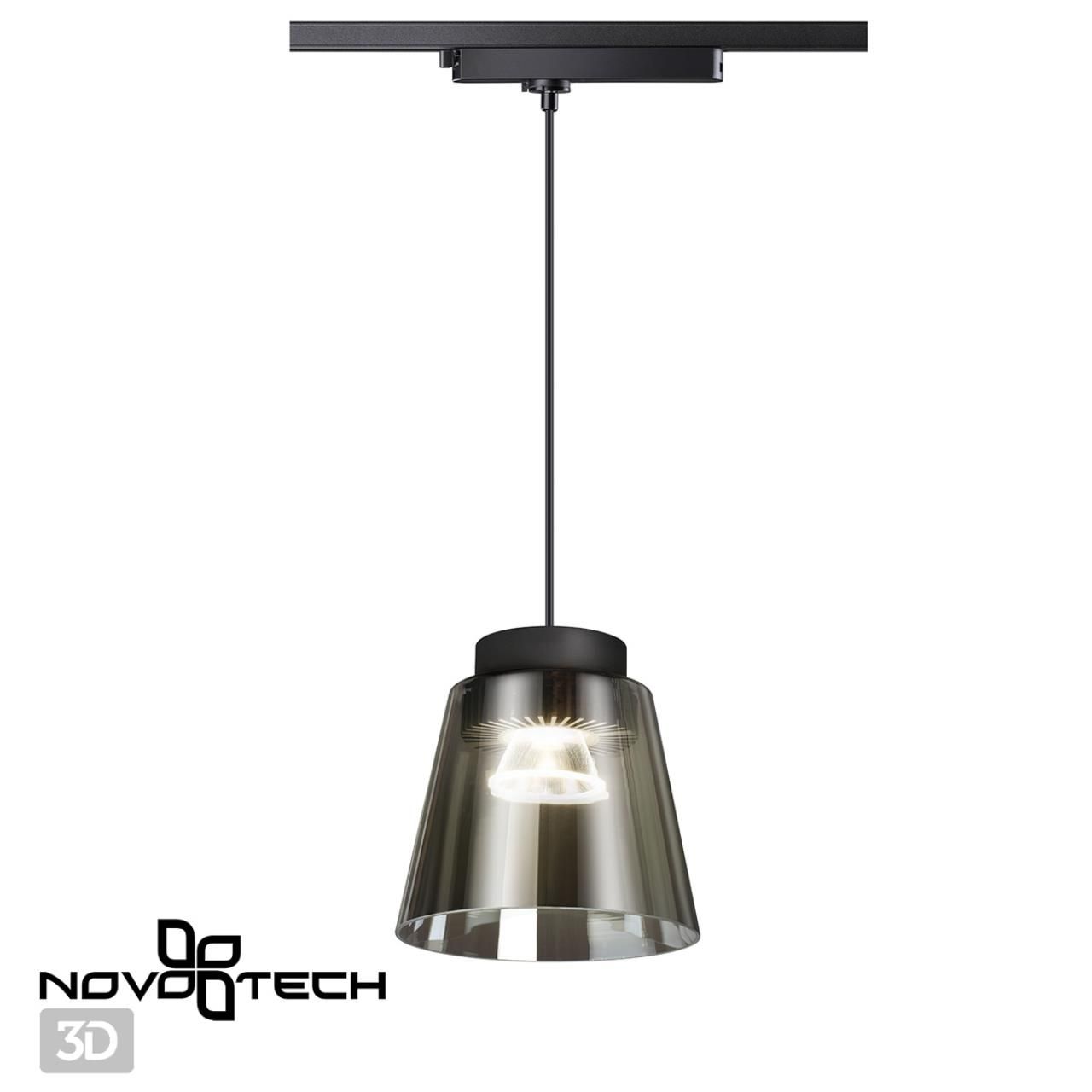 

Однофазный трековый светодиодный светильник Novotech длина провода 1м ARTIK 358641, 358641