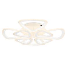 Потолочная люстра Ambrella light с пультом Original FA4515_AMB