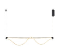 Подвесной светильник MANTRA FUGAZ 8951_MN