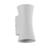 Уличный настенный светильник Crystallux CLT 331W WH_CR