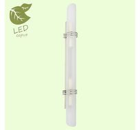 Подсветка для зеркал Selvino GRLSA-7711-04