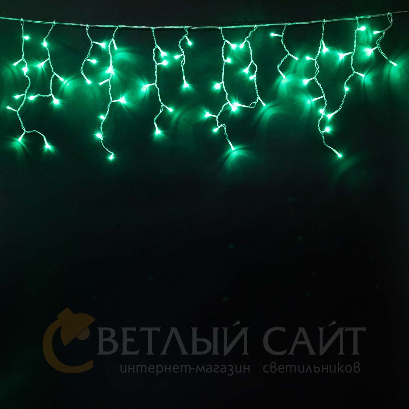 

Светодиодная бахрома LTC, 02-057