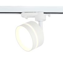 Трековый светильник GX53 Ambrella Light Track System GL5384_AMB