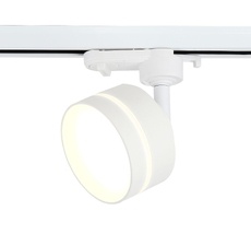 Трековый светильник GX53 Ambrella Light Track System GL5384_AMB