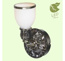 Спот Lussole настенно-потолочный FURLO GRLSL-7301-01