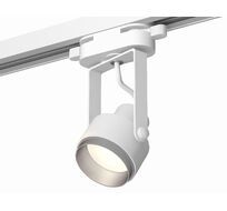 Комплект трекового однофазного светильника Ambrella light Track System XT6601022_AMB