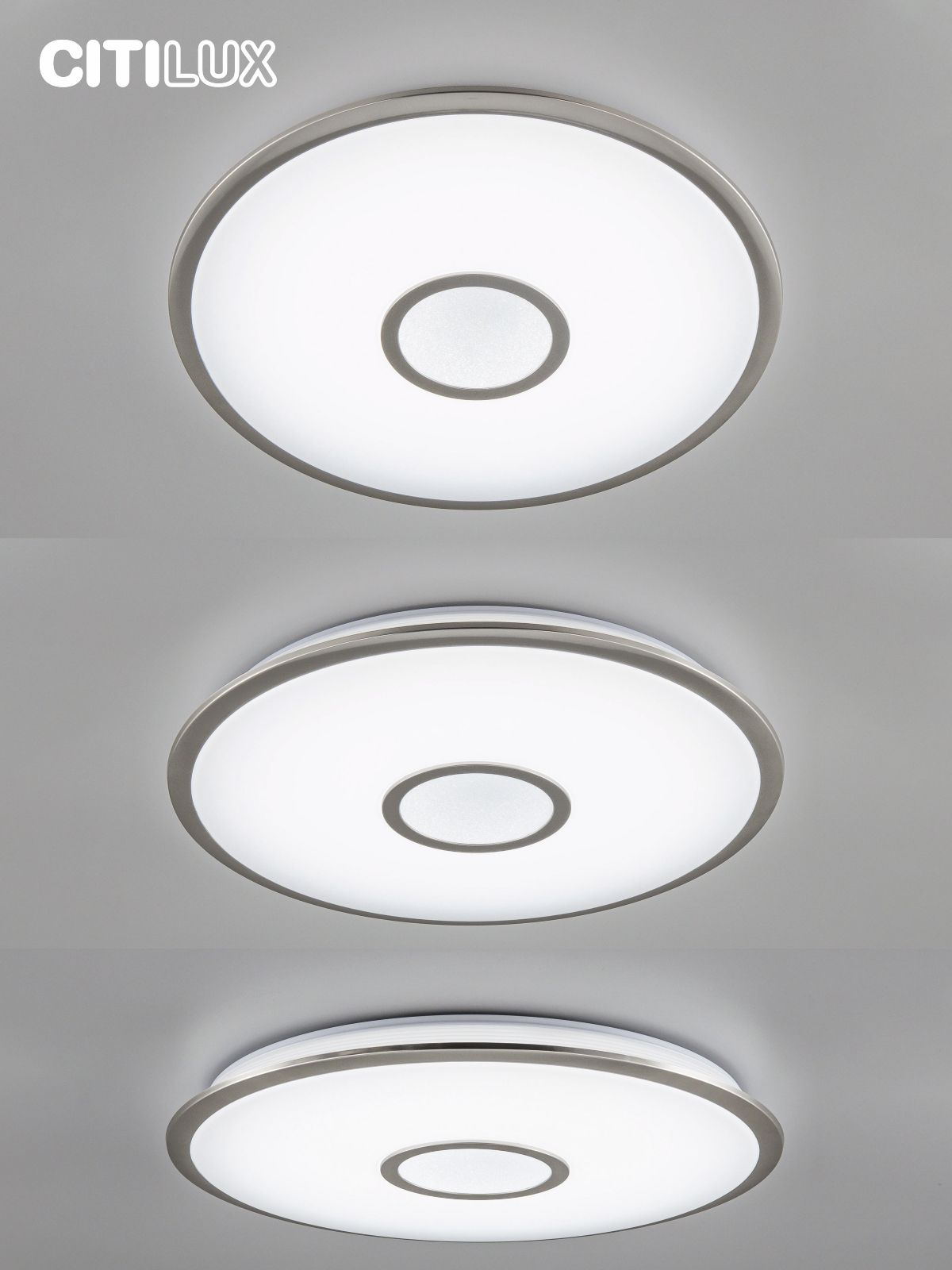 Потолочная люстра CitiLux Старлайт Смарт CL703A81G