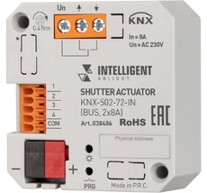 INTELLIGENT Модуль управления шторами KNX-502-72-IN (BUS, 2x8A) (IARL, IP20 Пластик, 3 года) 038406 Arlight 038406_ARL