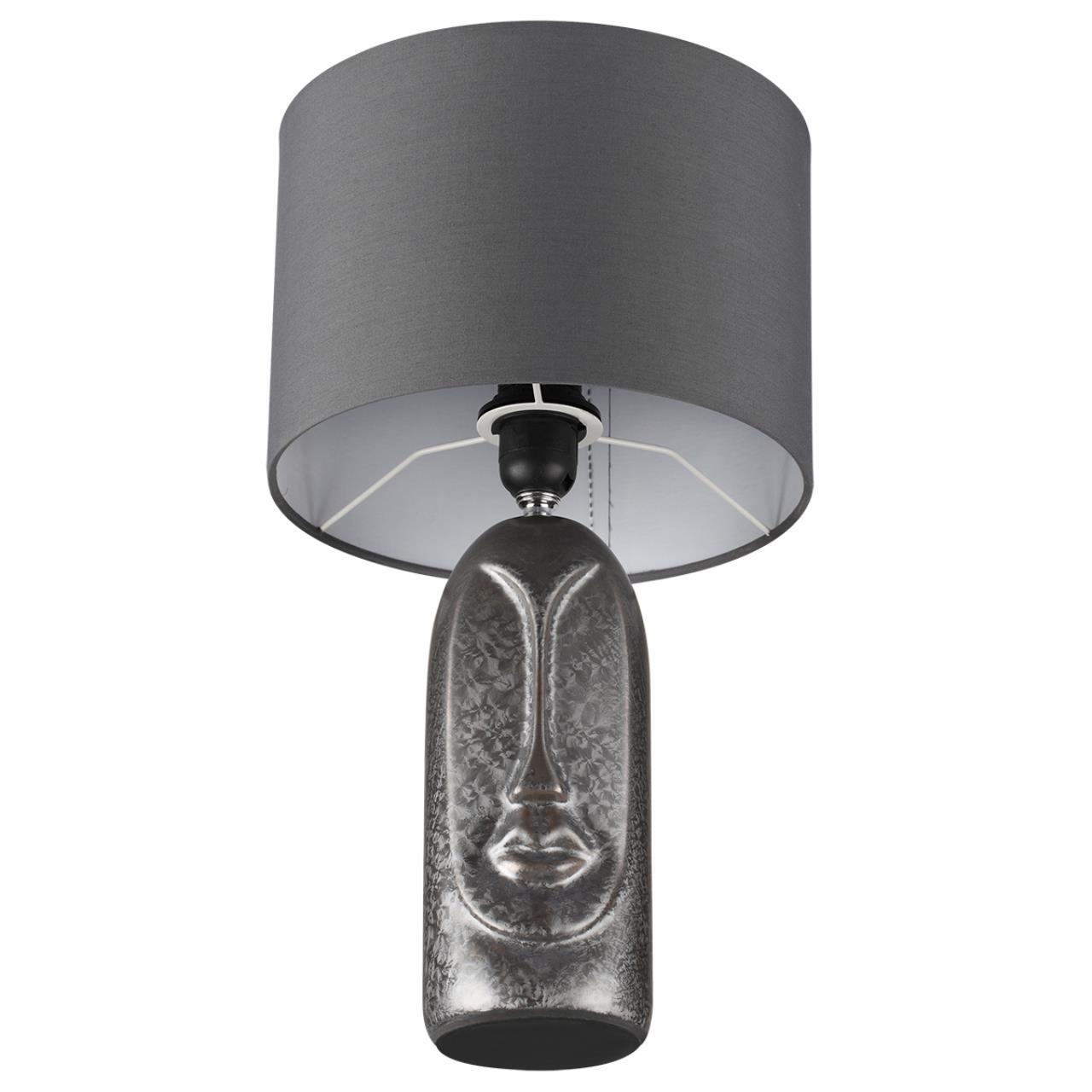 Настольная лампа Lumion AKIVI 8146/1T